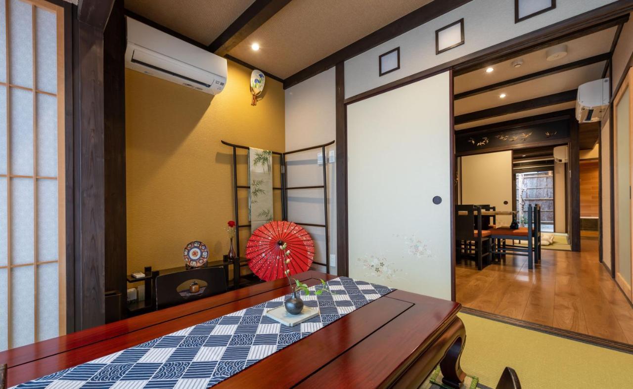 Kumomachiya Tukinowa Kagen Villa Kyoto Exterior photo