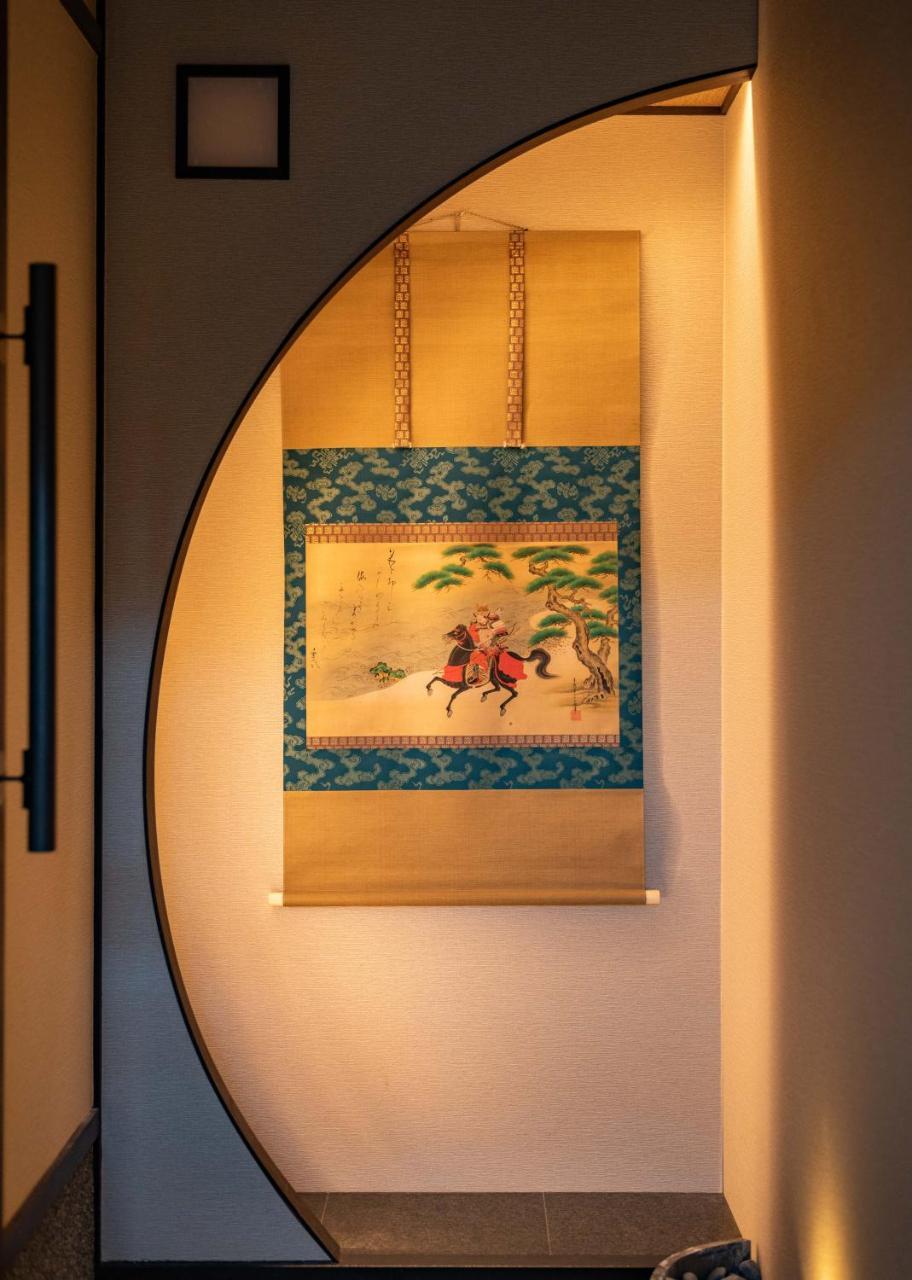 Kumomachiya Tukinowa Kagen Villa Kyoto Exterior photo