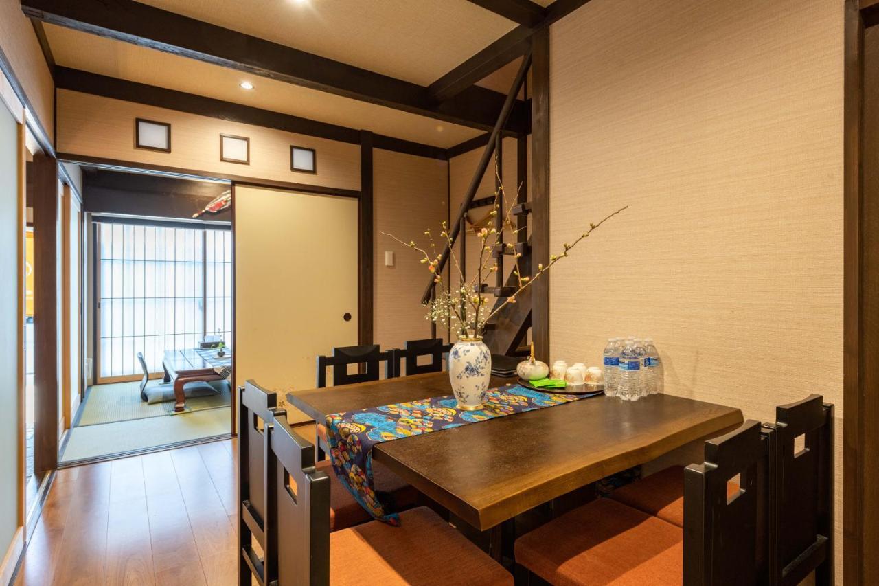 Kumomachiya Tukinowa Kagen Villa Kyoto Exterior photo