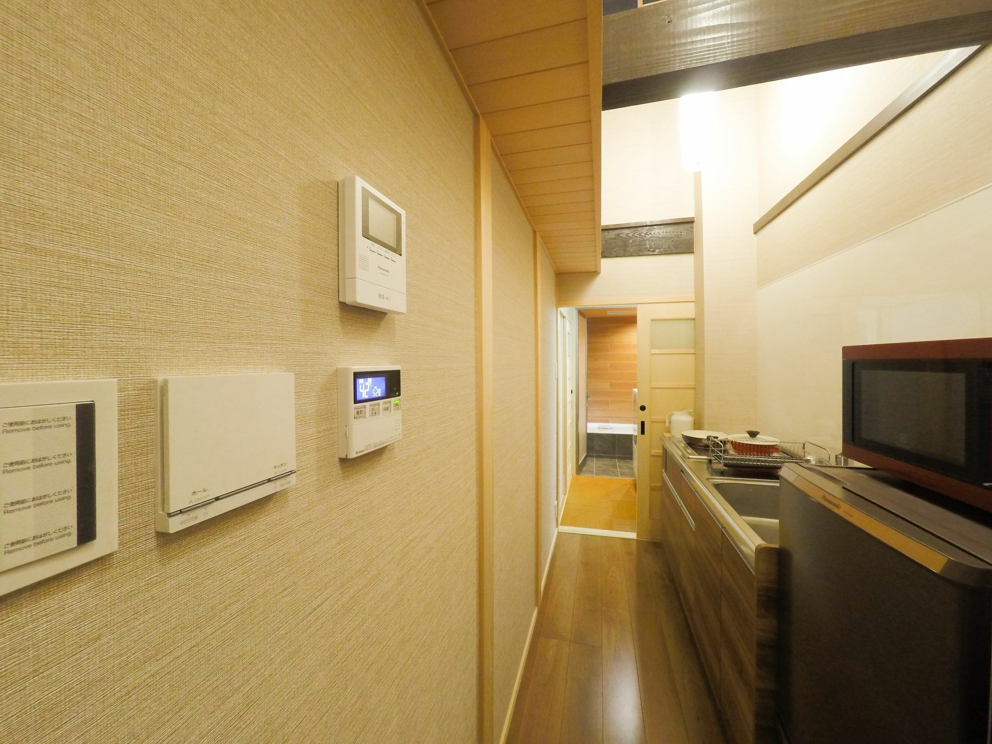 Kumomachiya Tukinowa Kagen Villa Kyoto Exterior photo