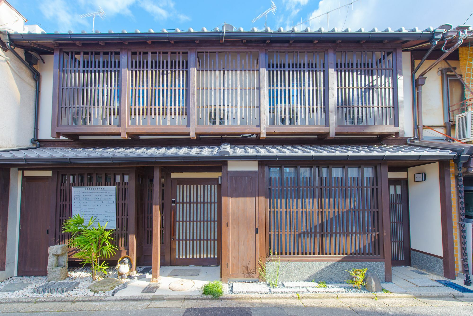 Kumomachiya Tukinowa Kagen Villa Kyoto Exterior photo